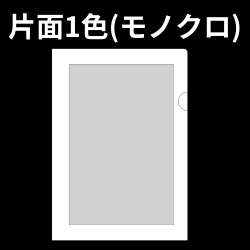 PCLF-a4-1c0c-x-n9-x-op15