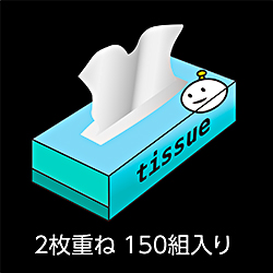 ボックスティッシュ画像