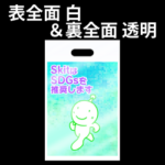 PRFB-x-4c0c-x-n11-x-op17