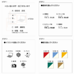 ワンポイント彫刻名刺 片面1色印刷 中9日発送 OEBC-x-1c0c-x-n9-LS-x