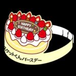 CKCR-x-4c0c-x-n5-x-x