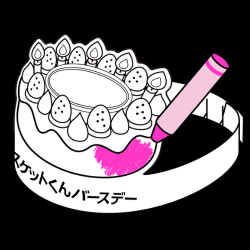 ケーキ型ポップかんむり ぬりえVer. CKCR-x-1c0c-x-n8-x-x