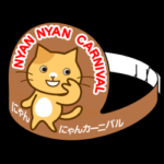 ROCR-x-4c0c-x-n5-x-x