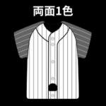 Front view of a white pinstriped baseball jersey with black sleeves and buttons, on a black background; Chinese caption above reads '两面1色'.