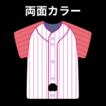 ユニフォーム型うちわ (紙製) 両面カラー 中8日 UNFF-x-4c4c-x-n5-x-x