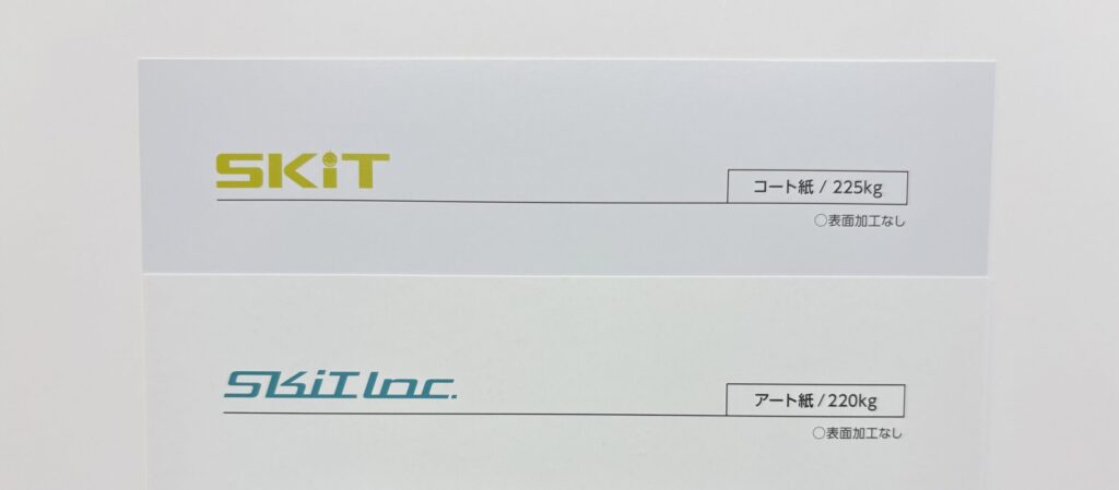IMG_3097-scaled - ノベルティー制作専門店