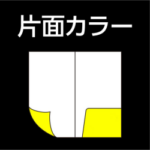 TT-KPN-M180-n9-2