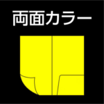 TT-KPN-M180-n9-3