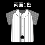 UNFF-x-1c1c-x-n3-x-x